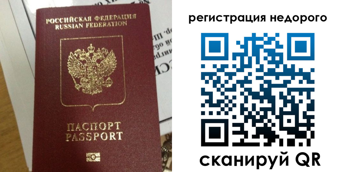 форма 3 в Калтане