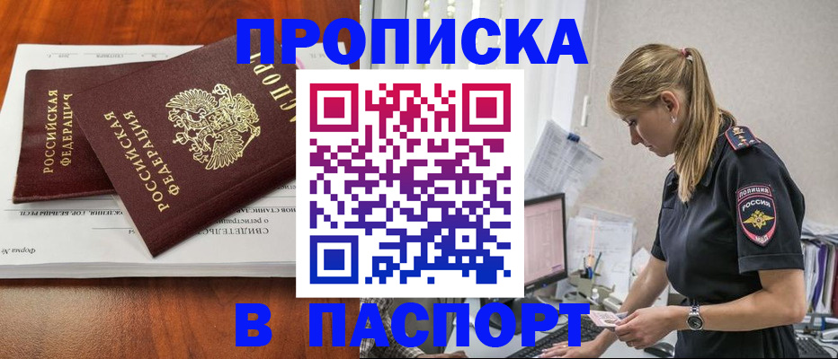 форма 3 в Калтане